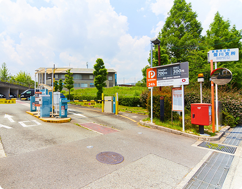 コインパーキング