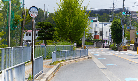 阪急バス「豊川支所前」バス停