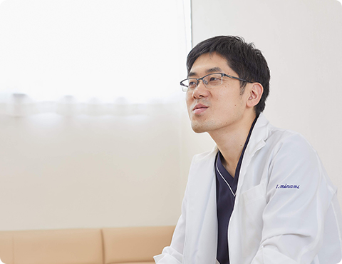 南 崇史院長、南 朋子医師