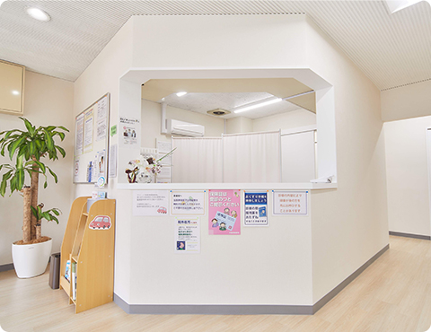 午後は2時から診療しています