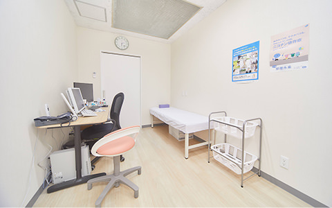 診療室