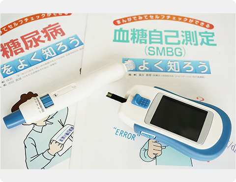 血糖自己測定器
